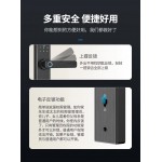 Electronic Smart Door Lock with Fingerprint / Password / Access Card